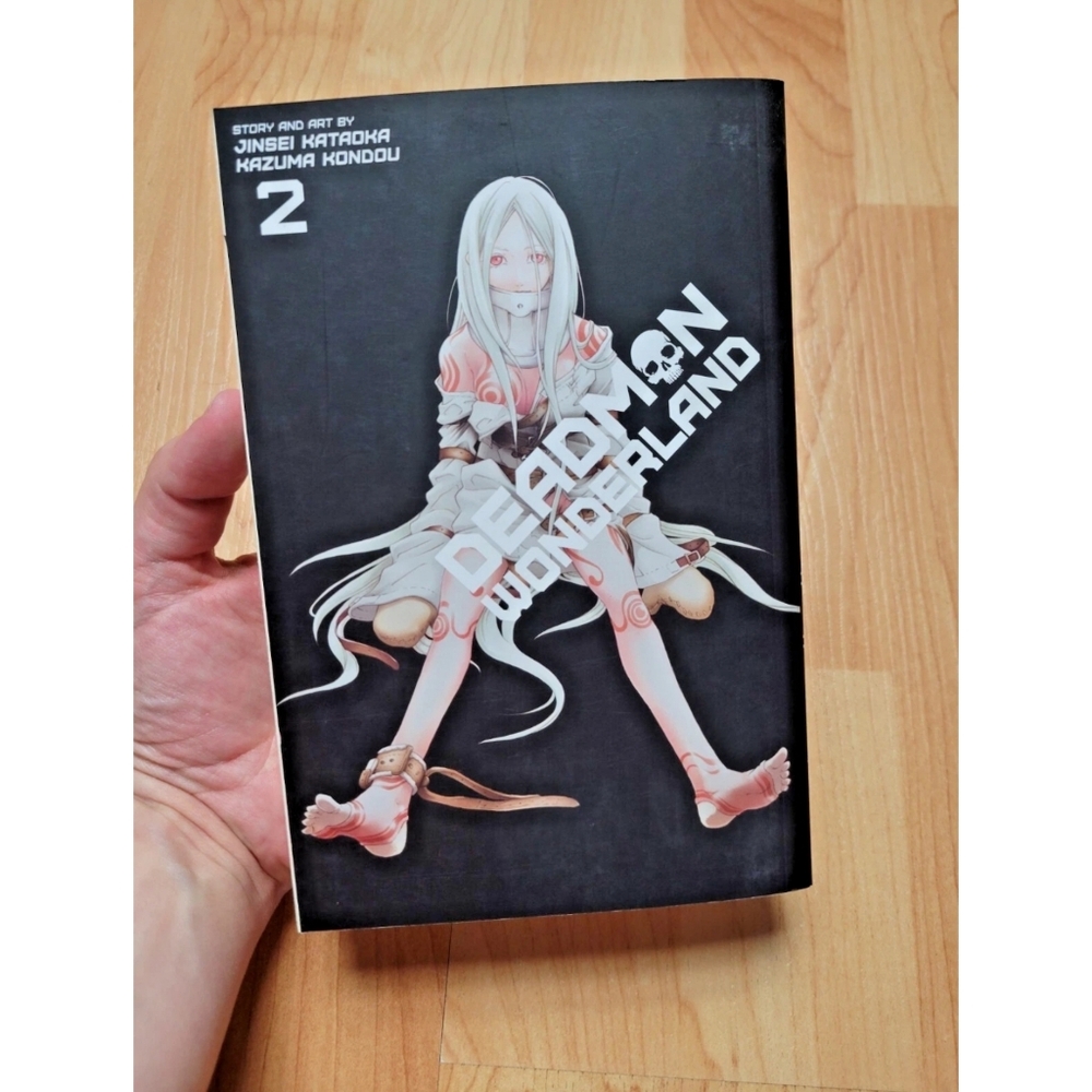 BOGO Deadman Wonderland Vol 2 manga